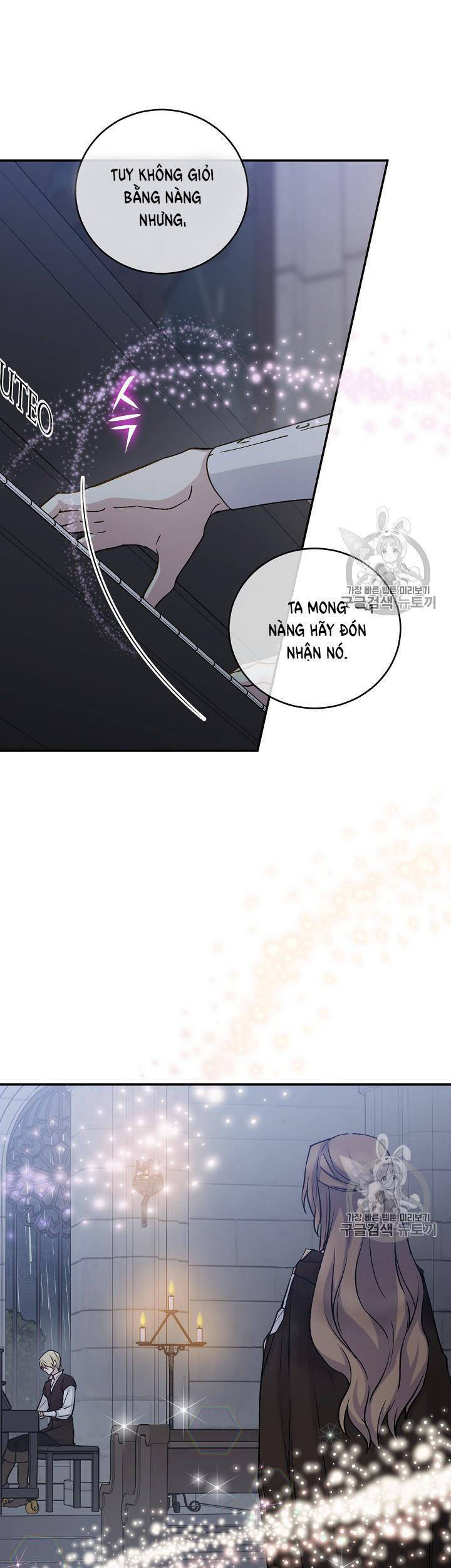 Cô Hầu Giỏi Giang: Chapter 33