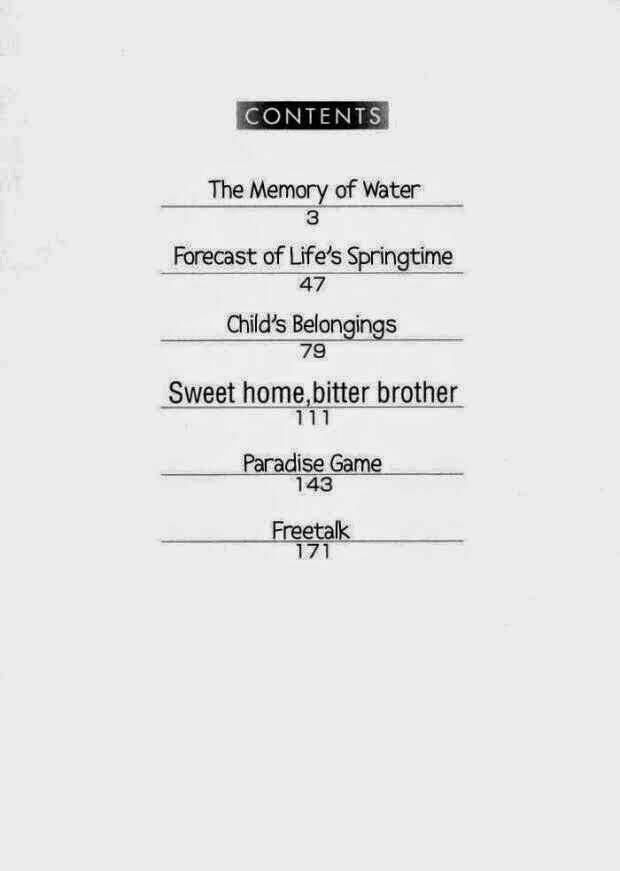 Mizu Ni Kioku: Chapter 5