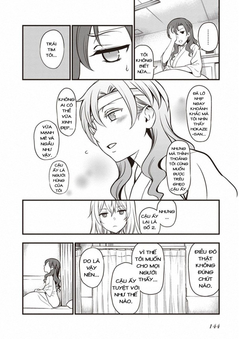 To Aru Kagaku No Railgun Gaiden: Astral Buddy: Chapter 18