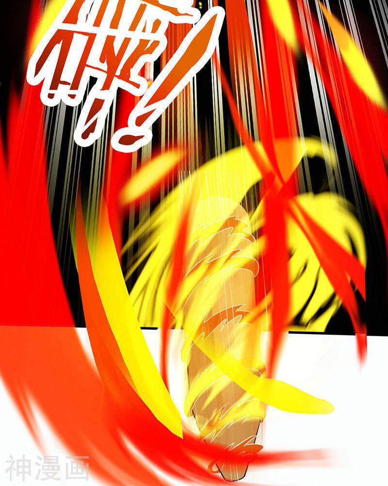 Thần Cấp Thấu Thị: Chapter 50
