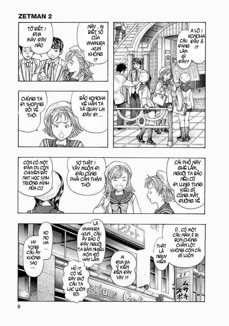 Zetman: Chapter 13