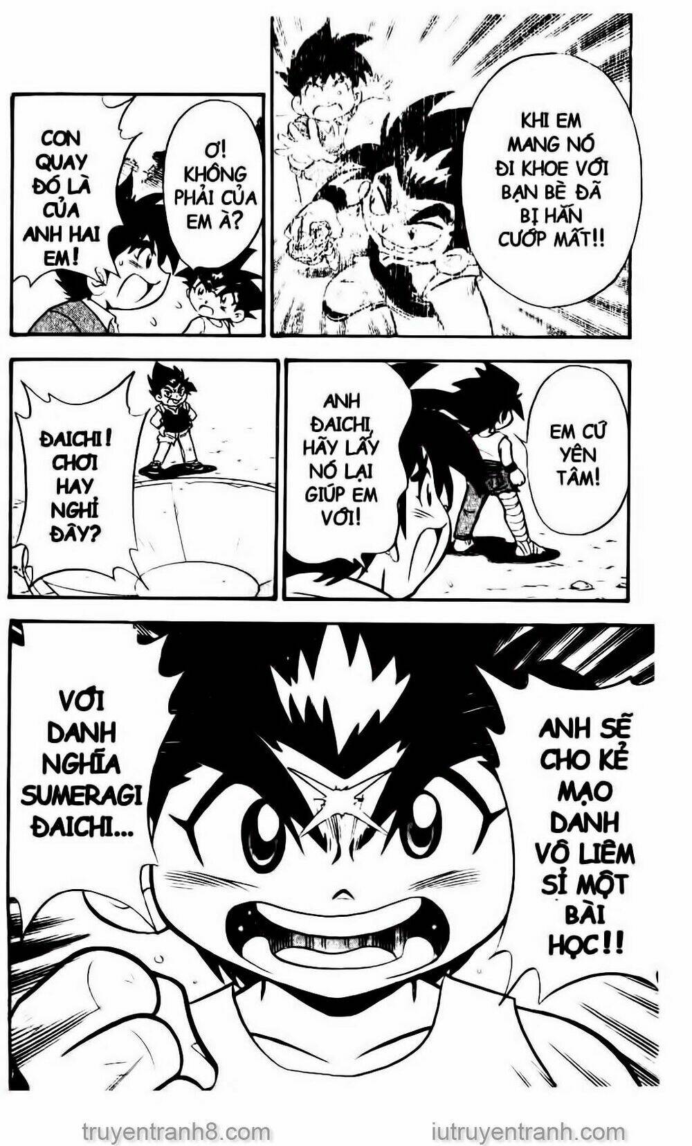 Con Quay Truyền Thuyết: Chapter 46