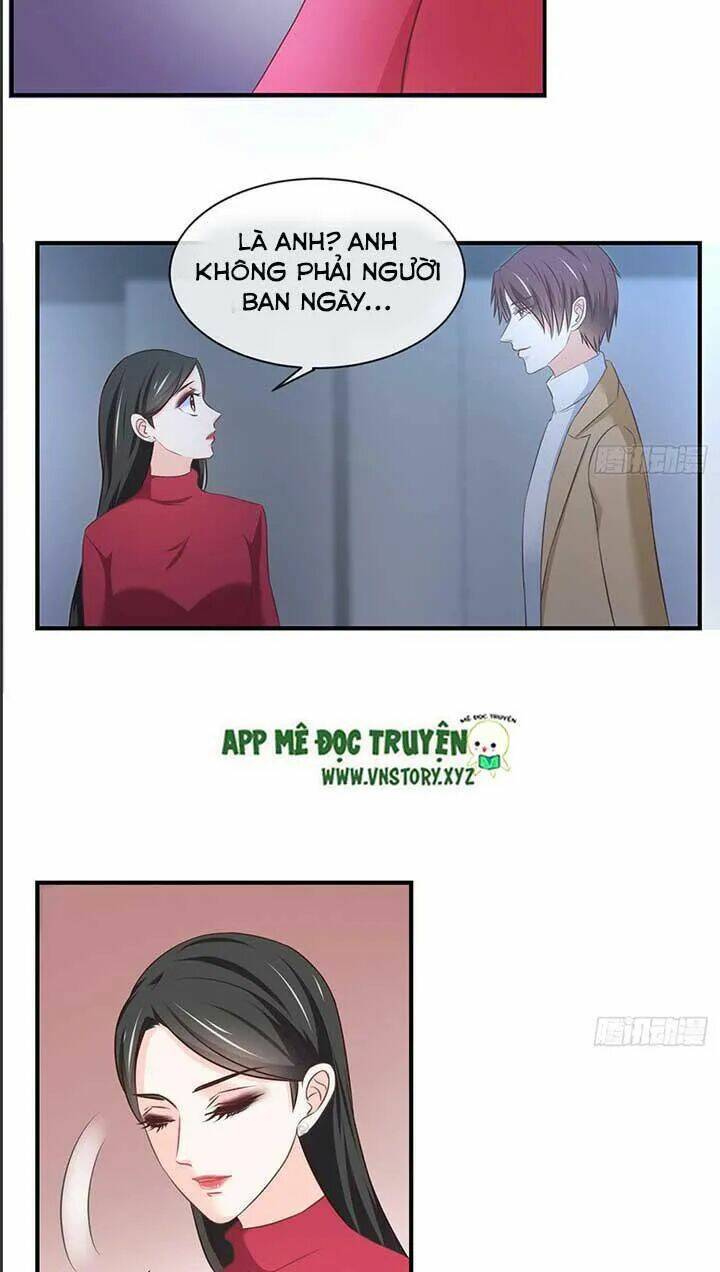 Cẩm Lý Thiếu Nữ Của Tôi: Chapter 58