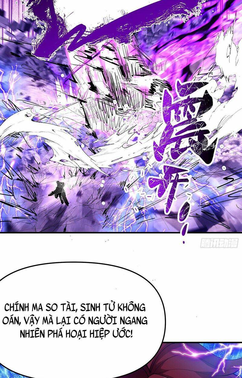 Ta Là Ma Tông Đại Phản Phái: Chapter 3