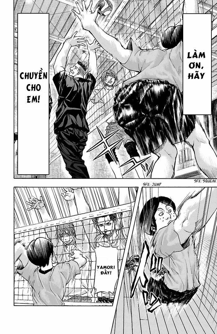 Harigane Service: Chapter 38