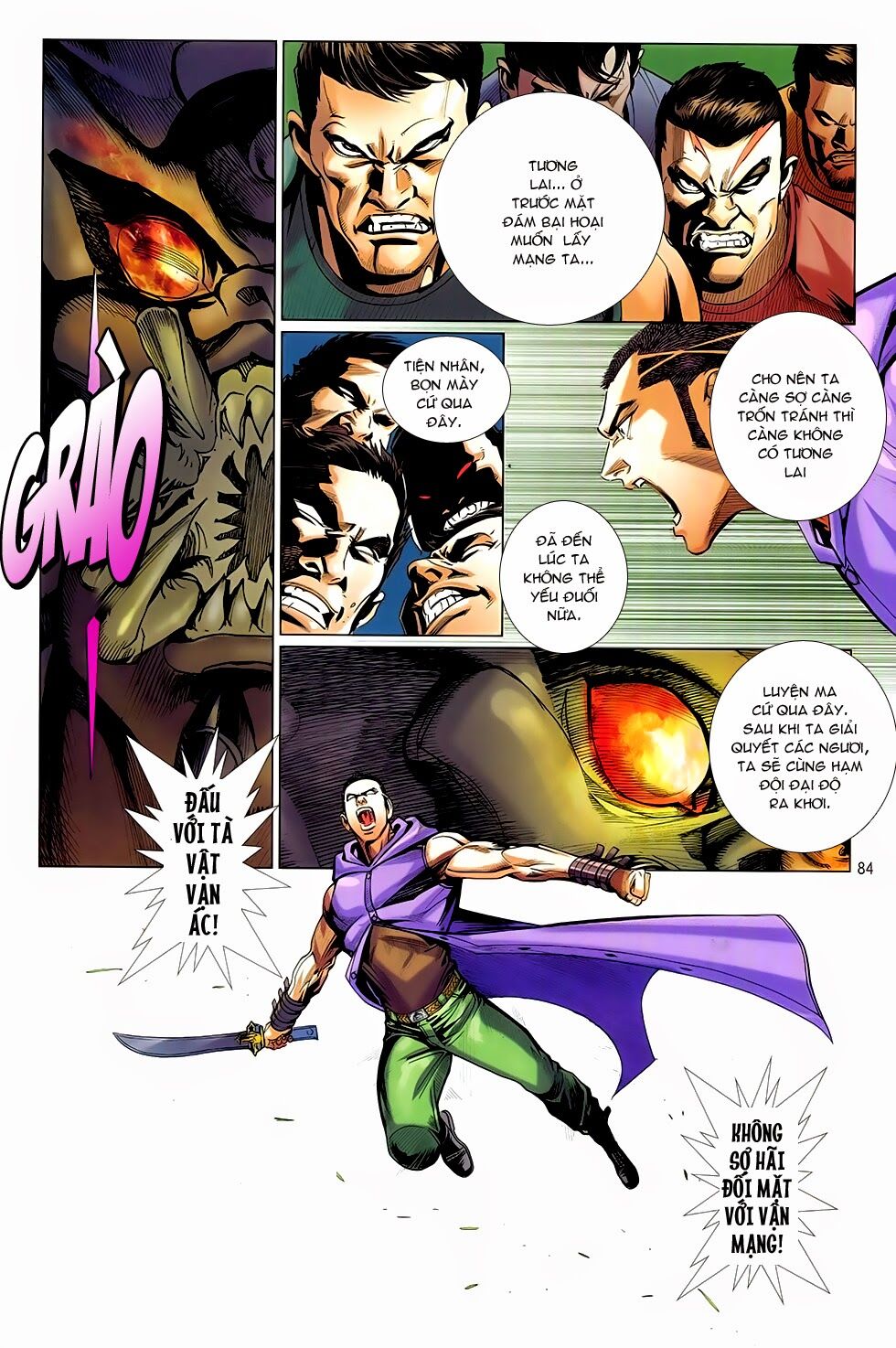 The Great Helmsman: Chapter 7