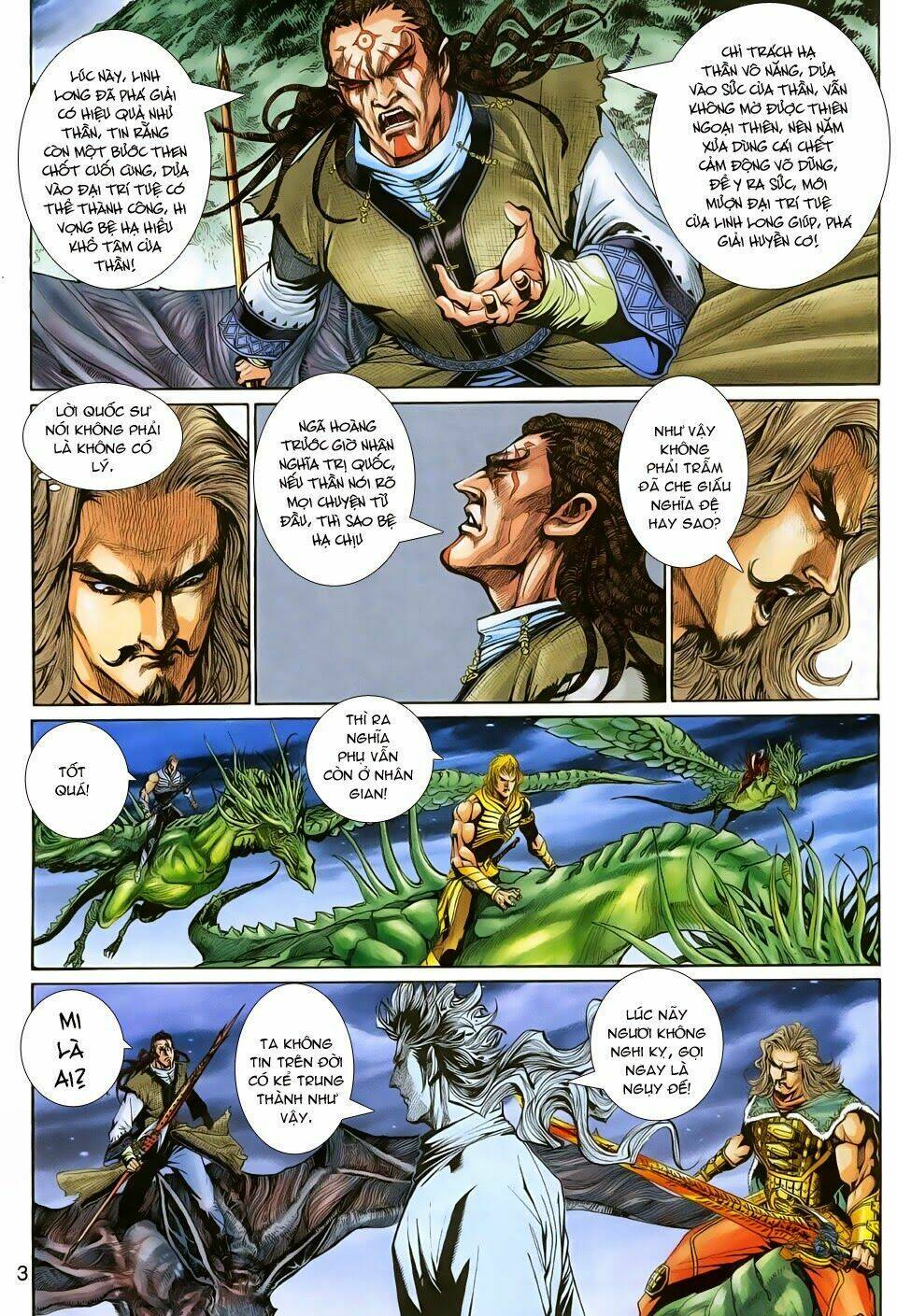 Thần Binh Tiền Truyện 1 - Đỉnh Phong Tuyệt Chiến: Chapter 7