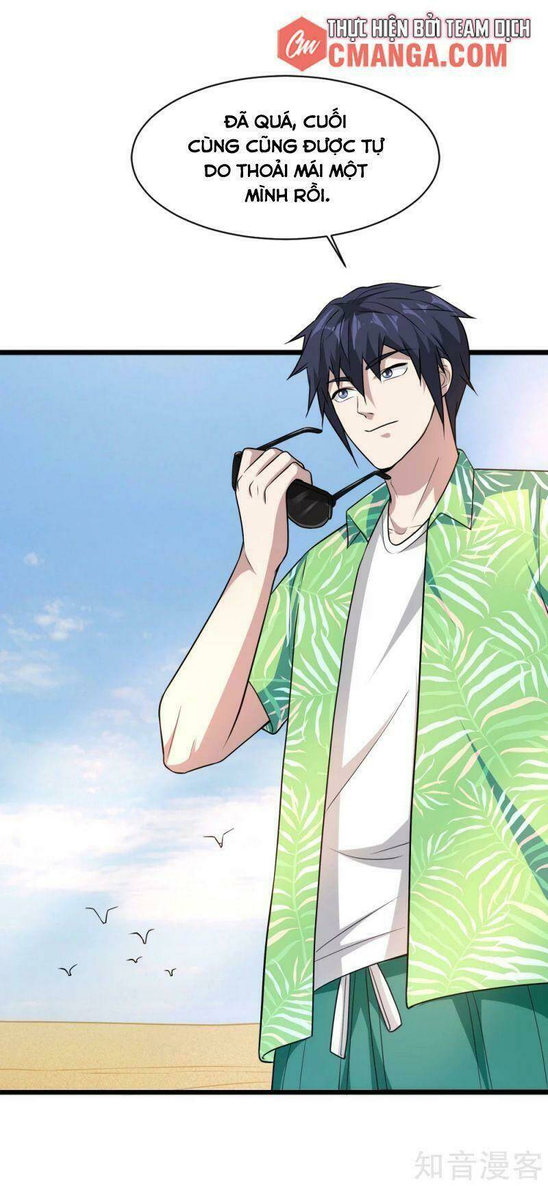 Đô Thị Tà Vương: Chapter 185