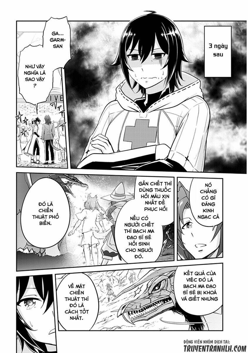 Live Dungeon!: Chapter 2