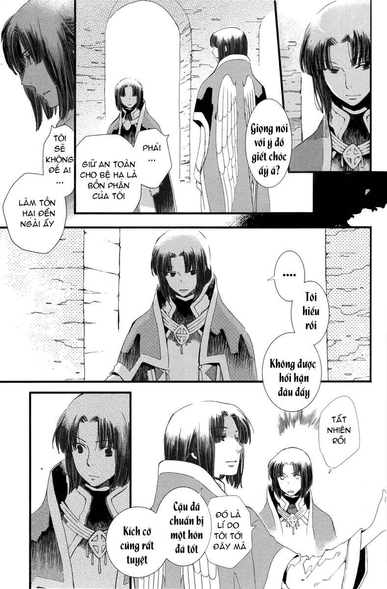 Aruosumente: Chapter 2