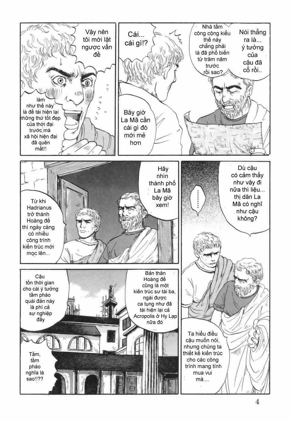 Thermae Romae: Chapter 1