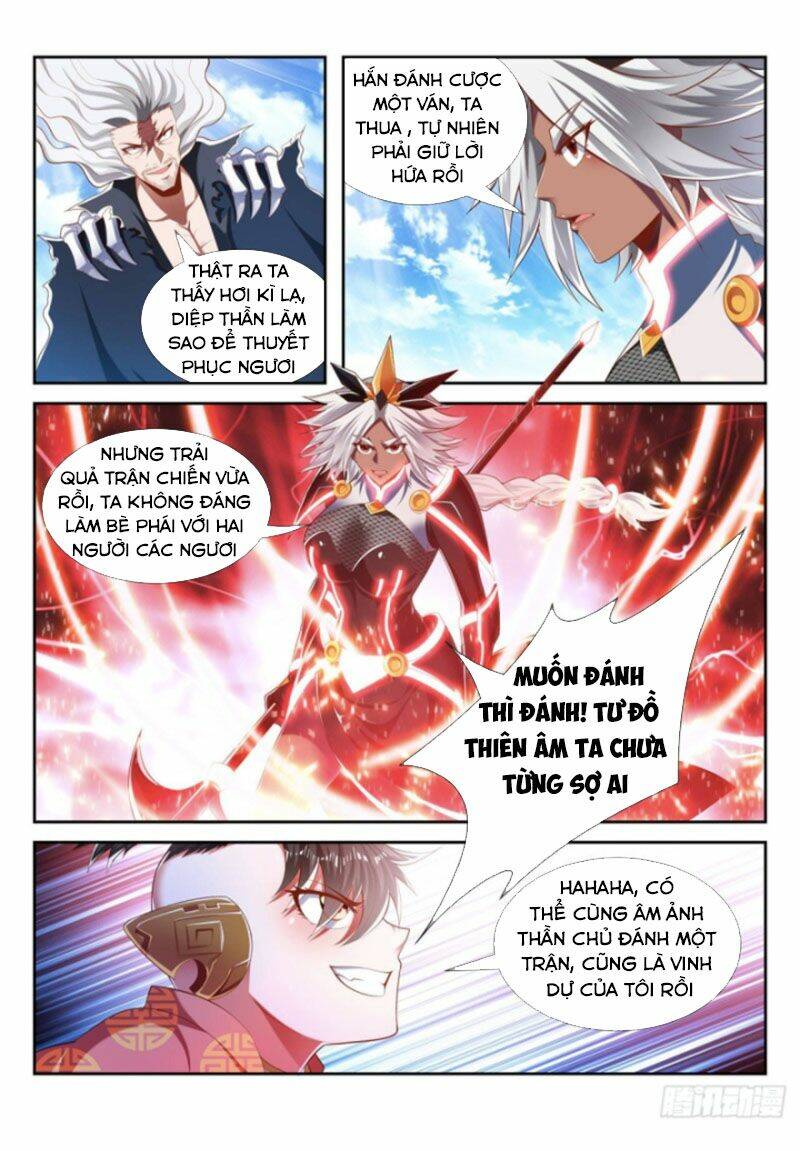 Vạn Giới Thần Chủ: Chapter 207