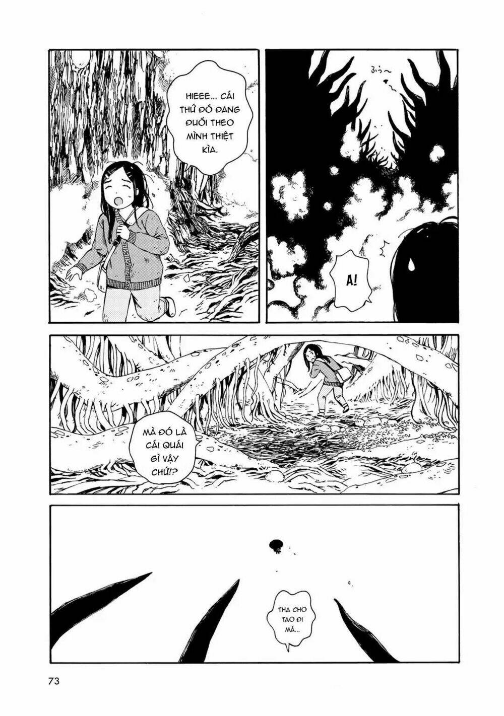 Wakusei Closet: Chapter 4