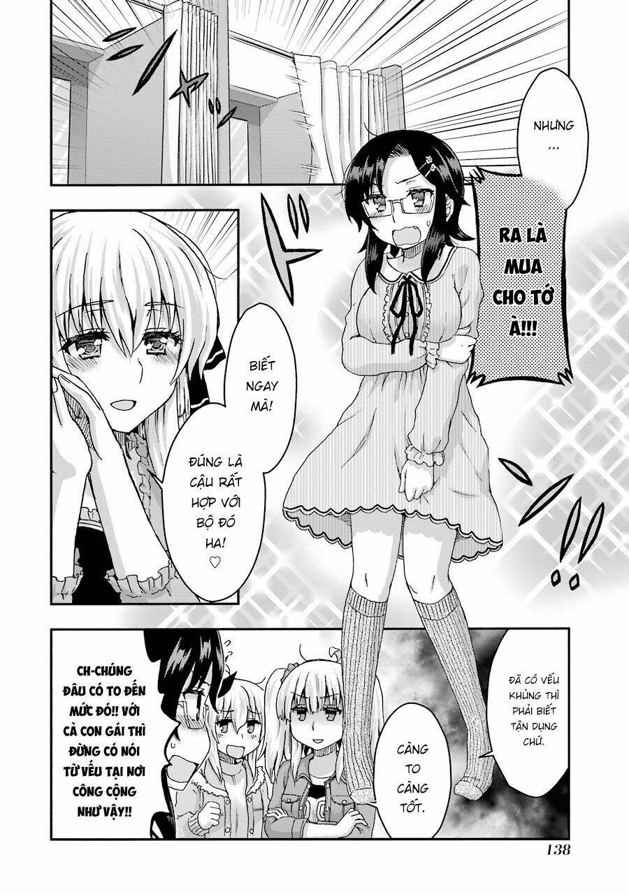 Aizawa-San Zoushoku: Chapter 29.5