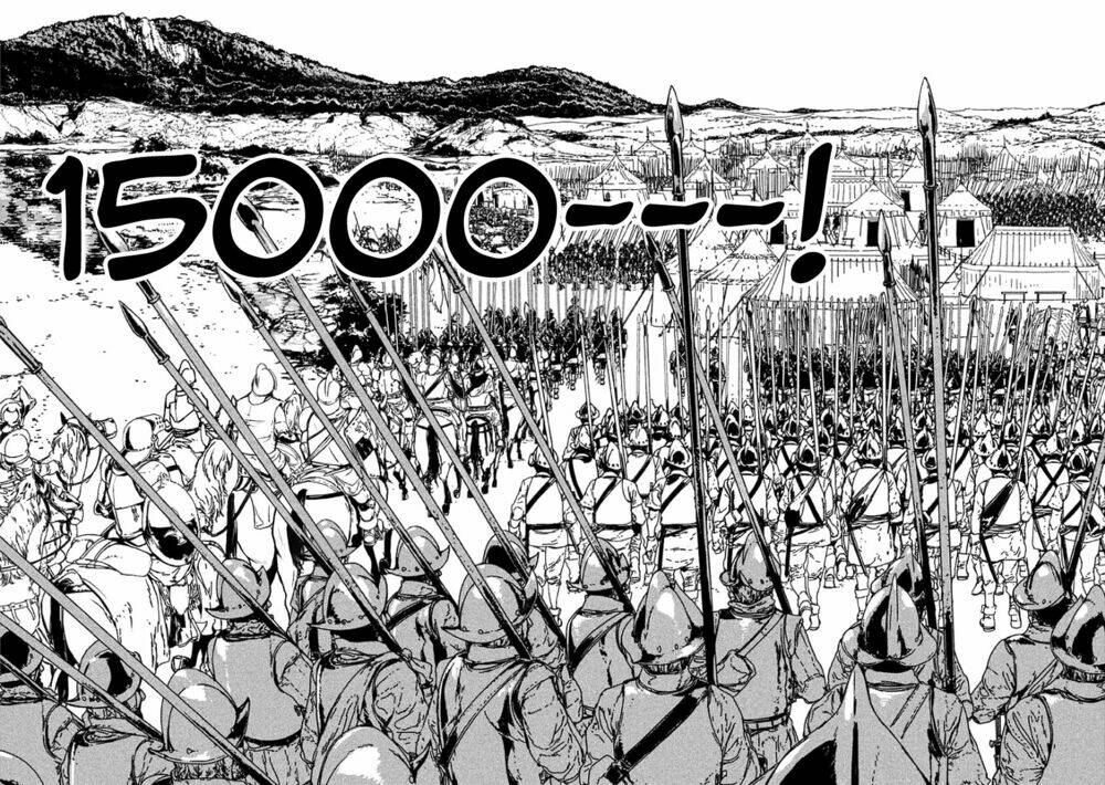 Issak: Chapter 3