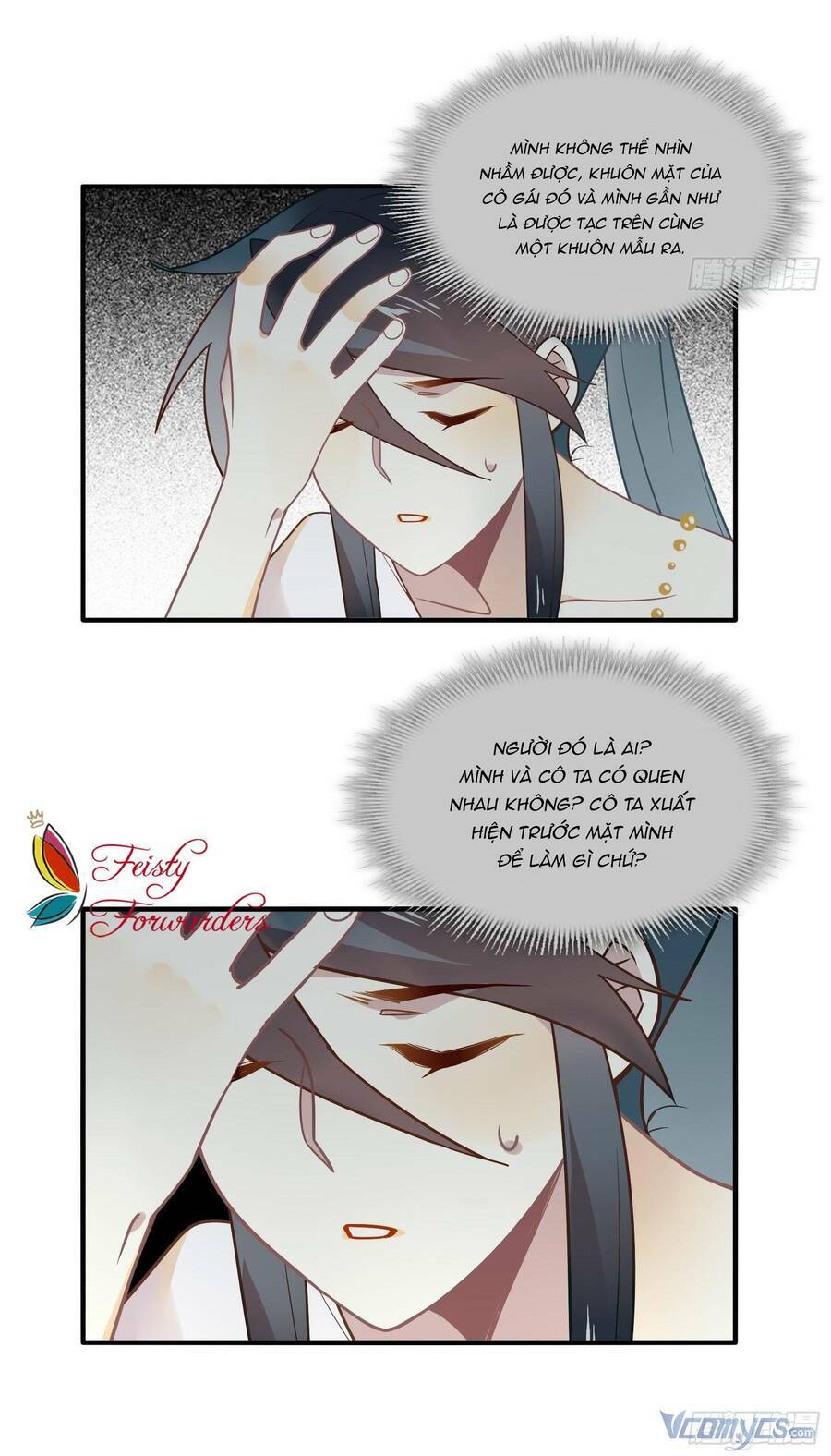 Nữ Phụ Như Tôi Cũng Có Ngày Ra Mắt: Chapter 65