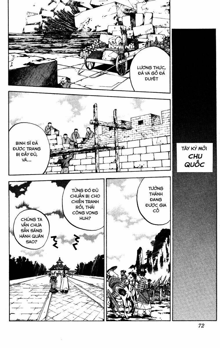 Bảng Phong Thần: Chapter 55