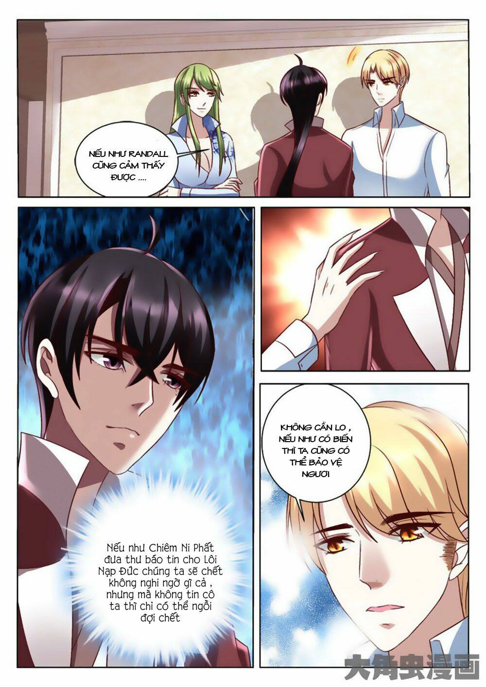 Tinh Hải Mê Long: Chapter 55