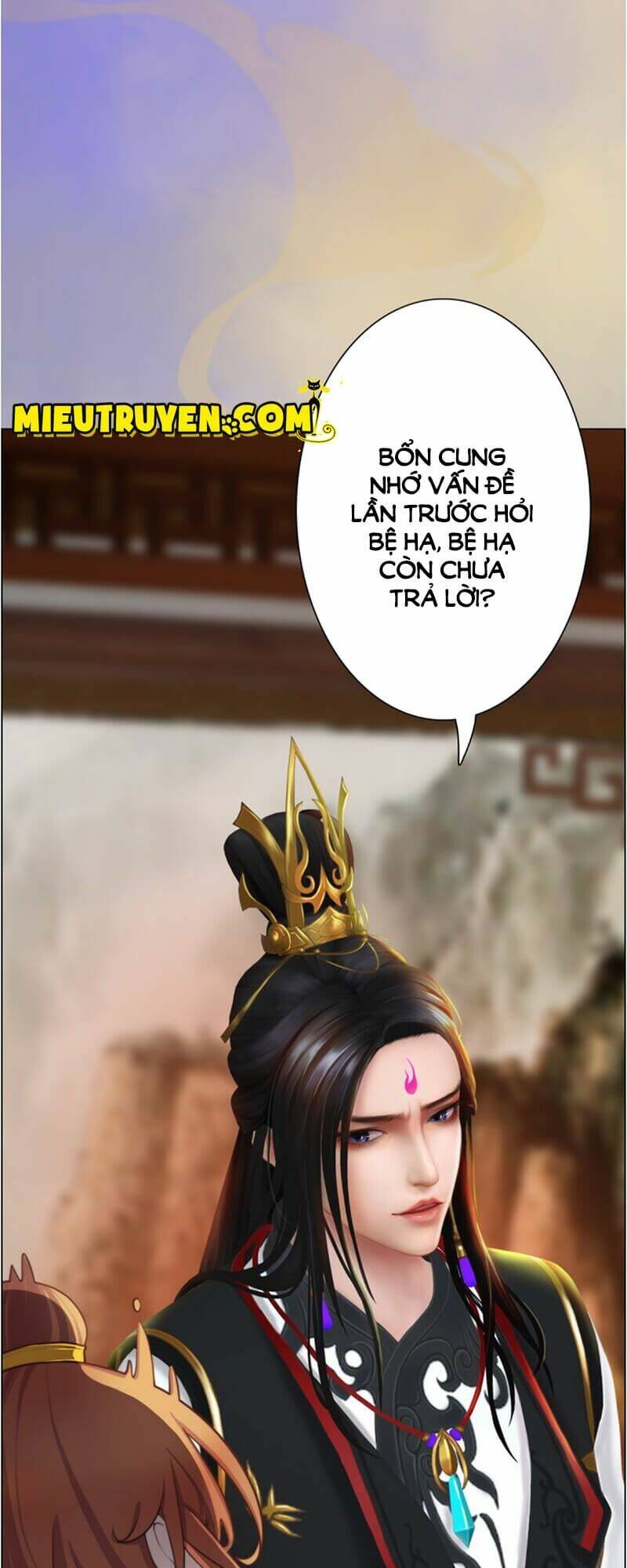 Yêu Nhan Lệnh: Chapter 17