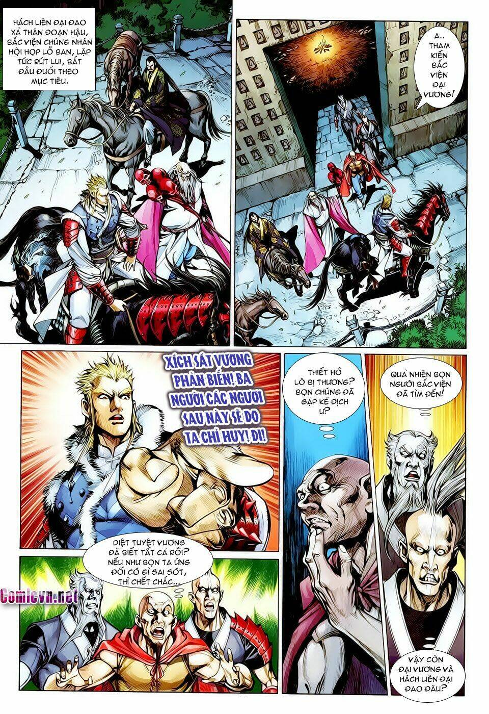 Thiết Tướng Tung Hoành: Chapter 15