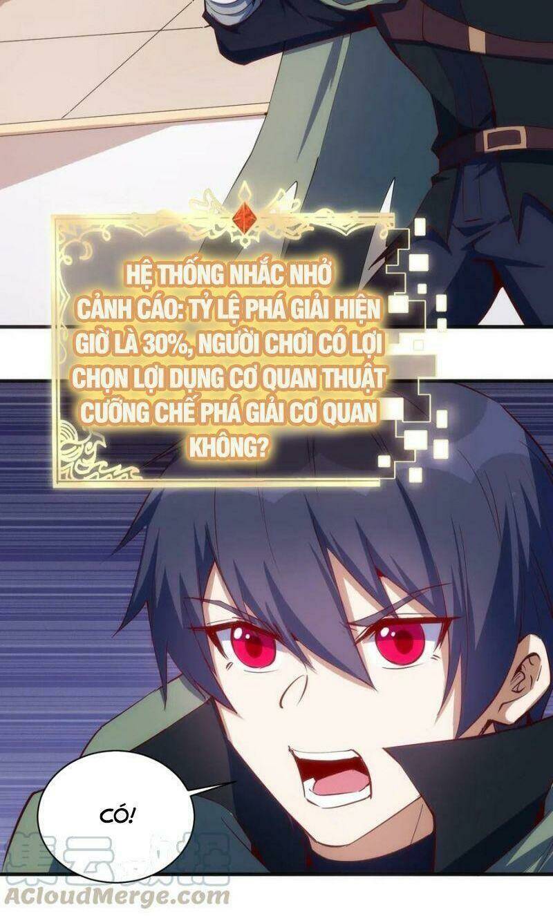 Thánh Đường Chi Thành: Chapter 75