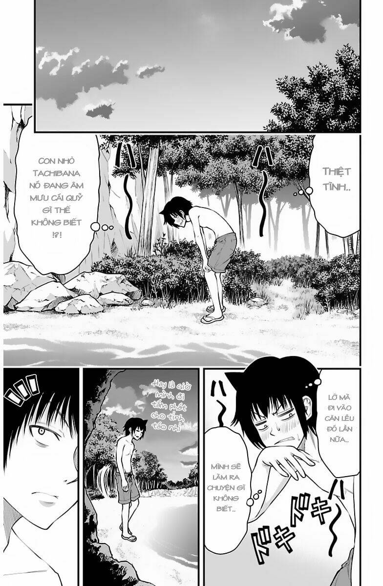 Tsujiura-San To Chupacabra: Chapter 26