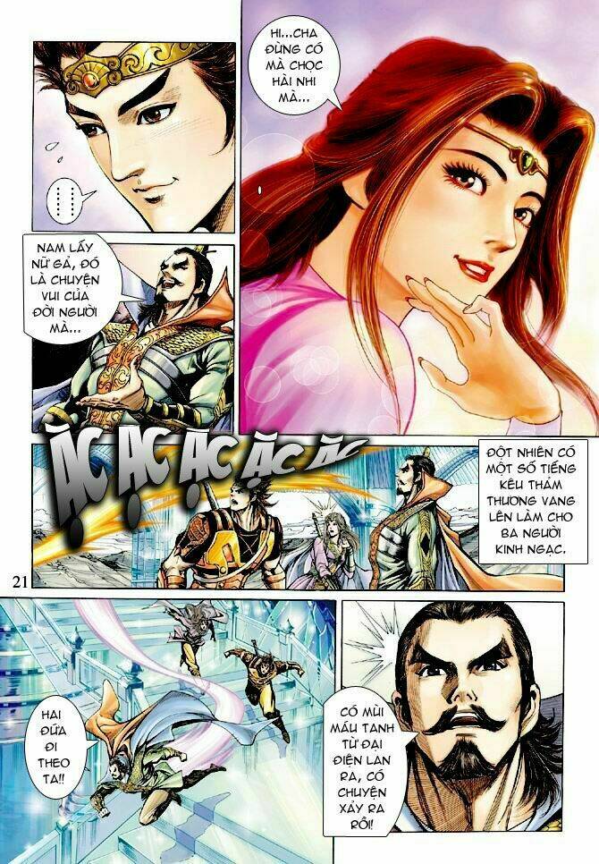 Thần Binh Ngoại Truyện: Chapter 5