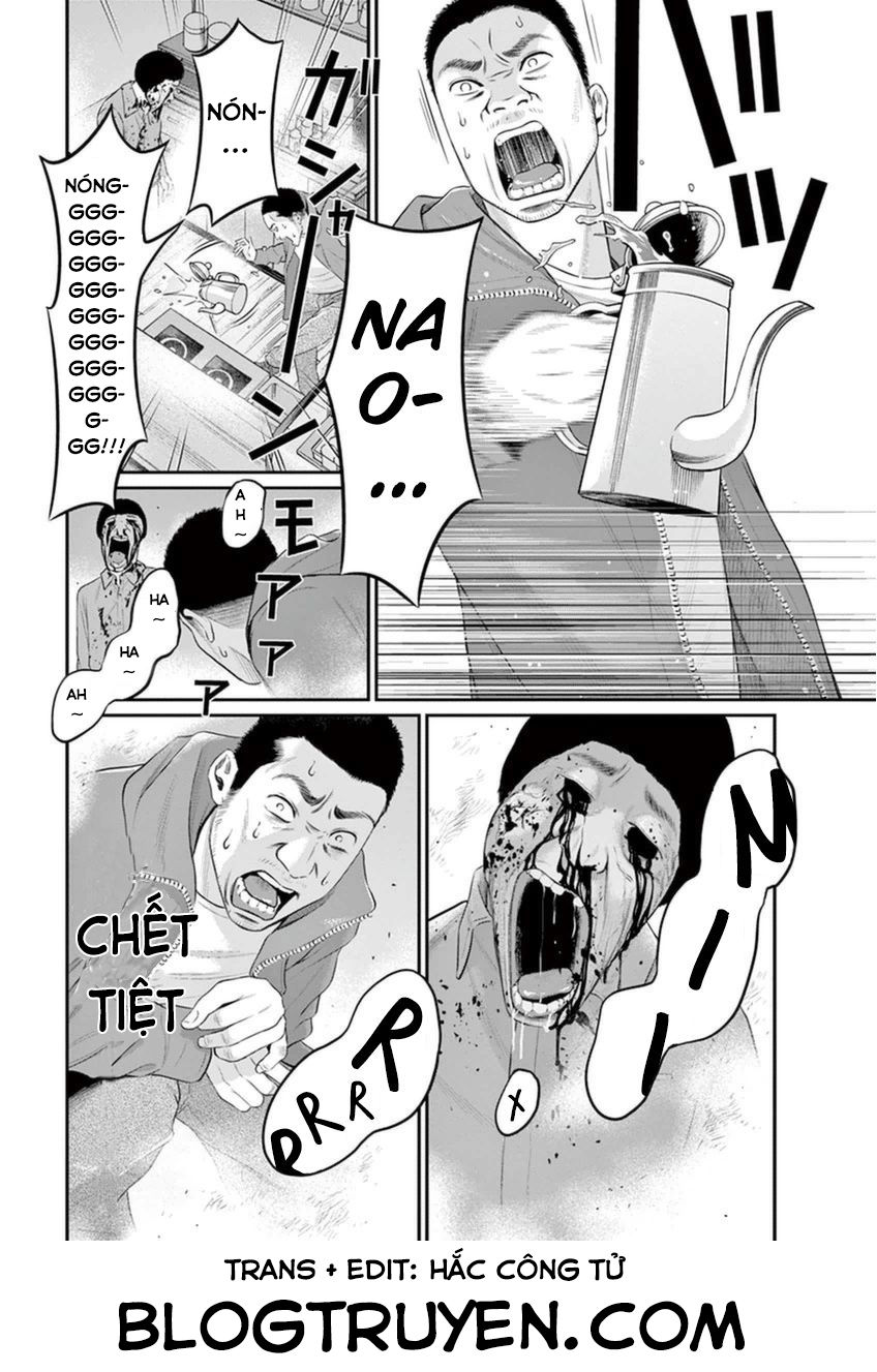 I Am A Hero In Osaka: Chapter 1