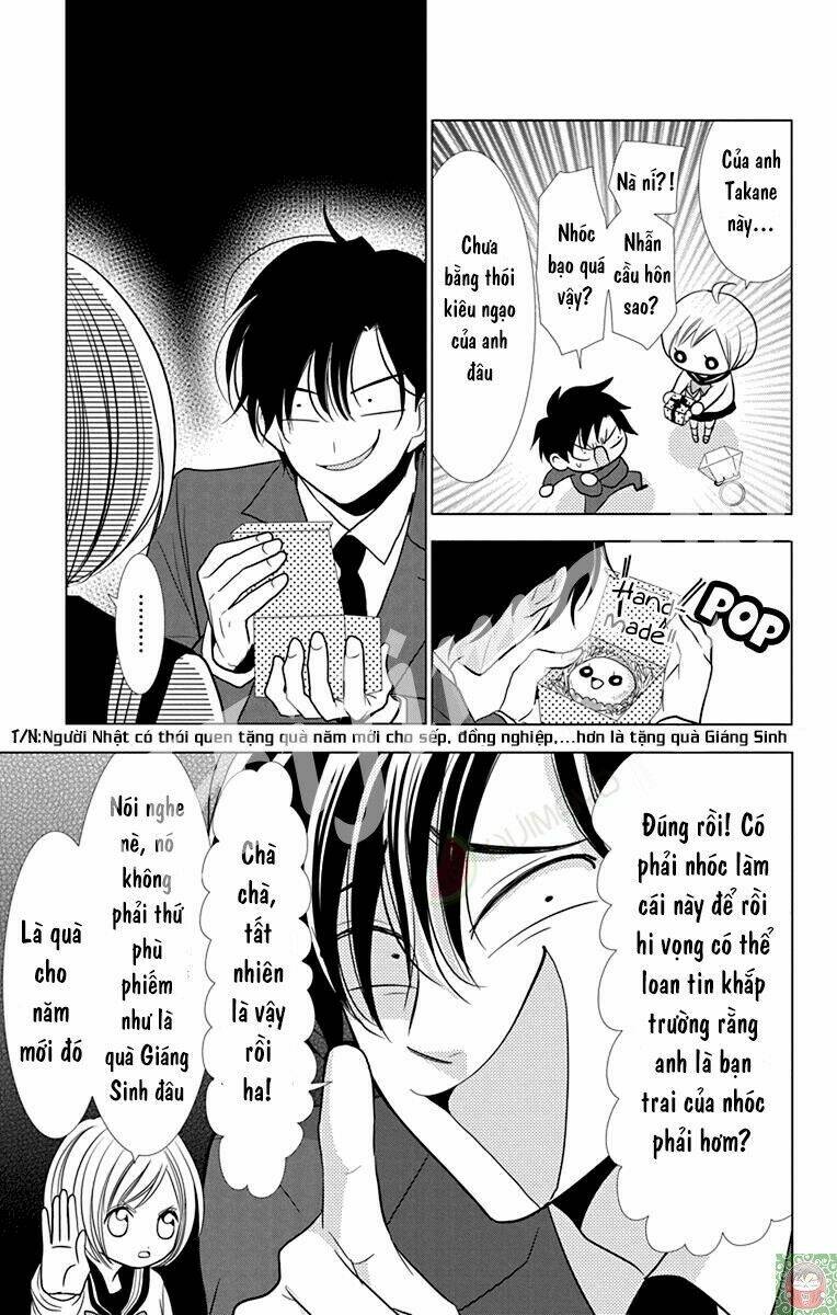 Buổi Xem Mắt Bất Đắc Dĩ: Chapter 28