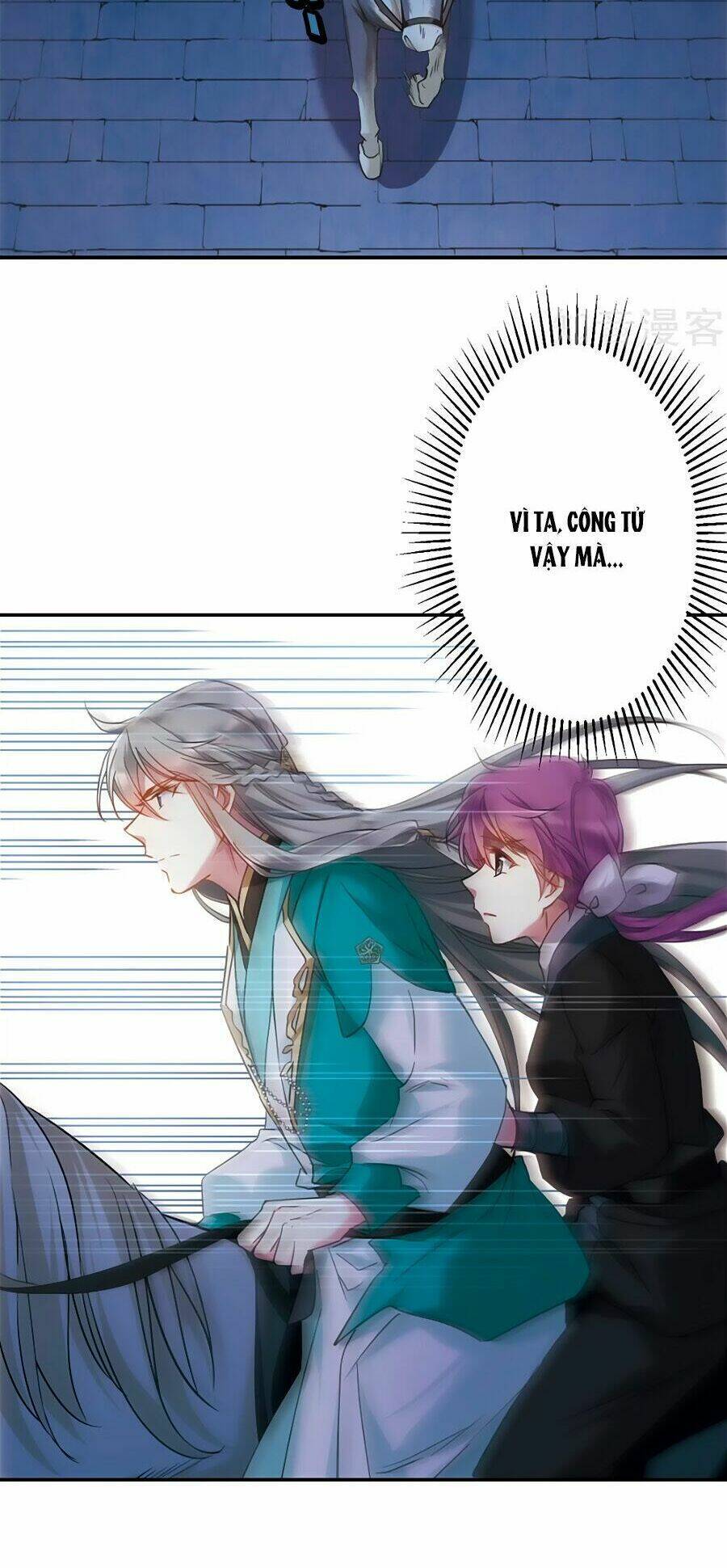 Thượng Quốc Phú Chi Thiên Đống Tuyết: Chapter 39