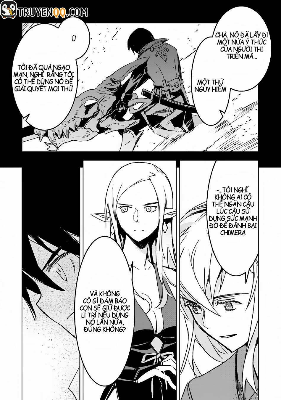 Kuro No Souzou Shoukanshi - Tenseisha No Hangyaku: Chapter 16