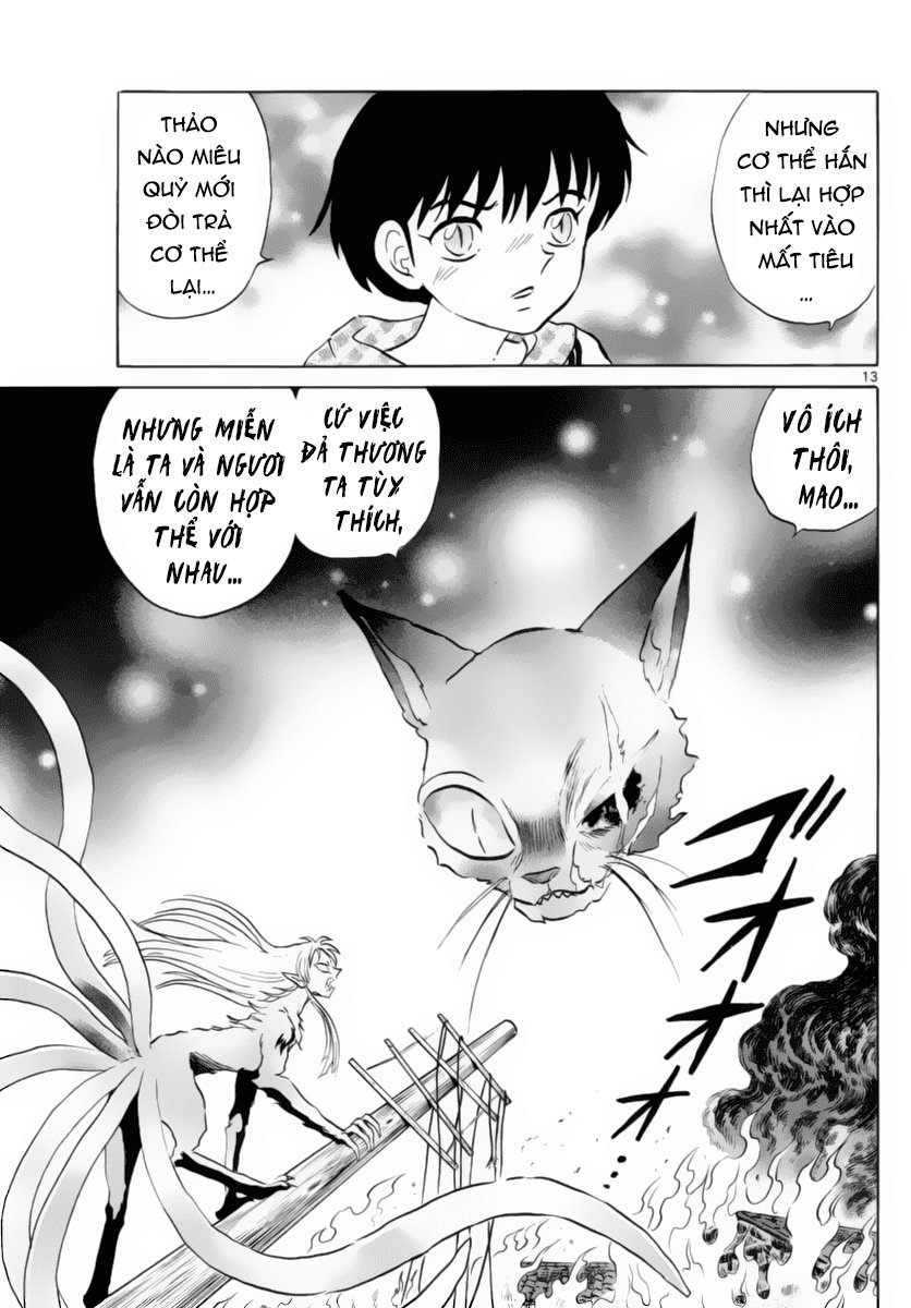 Mao (Takahashi Rumiko): Chapter 20