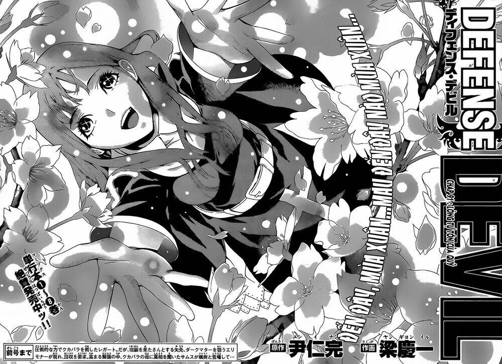 Defense Devil: Chapter 91