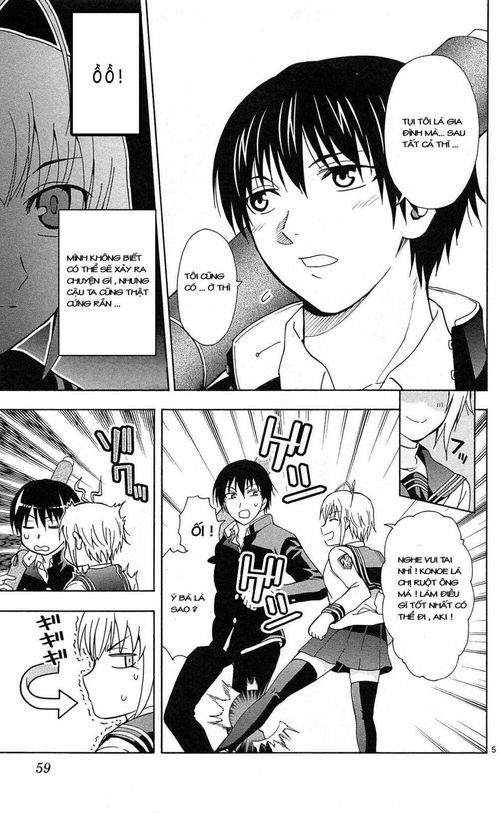 Ane Log - Moyako Neesan No Tomaranai Monologue: Chapter 9