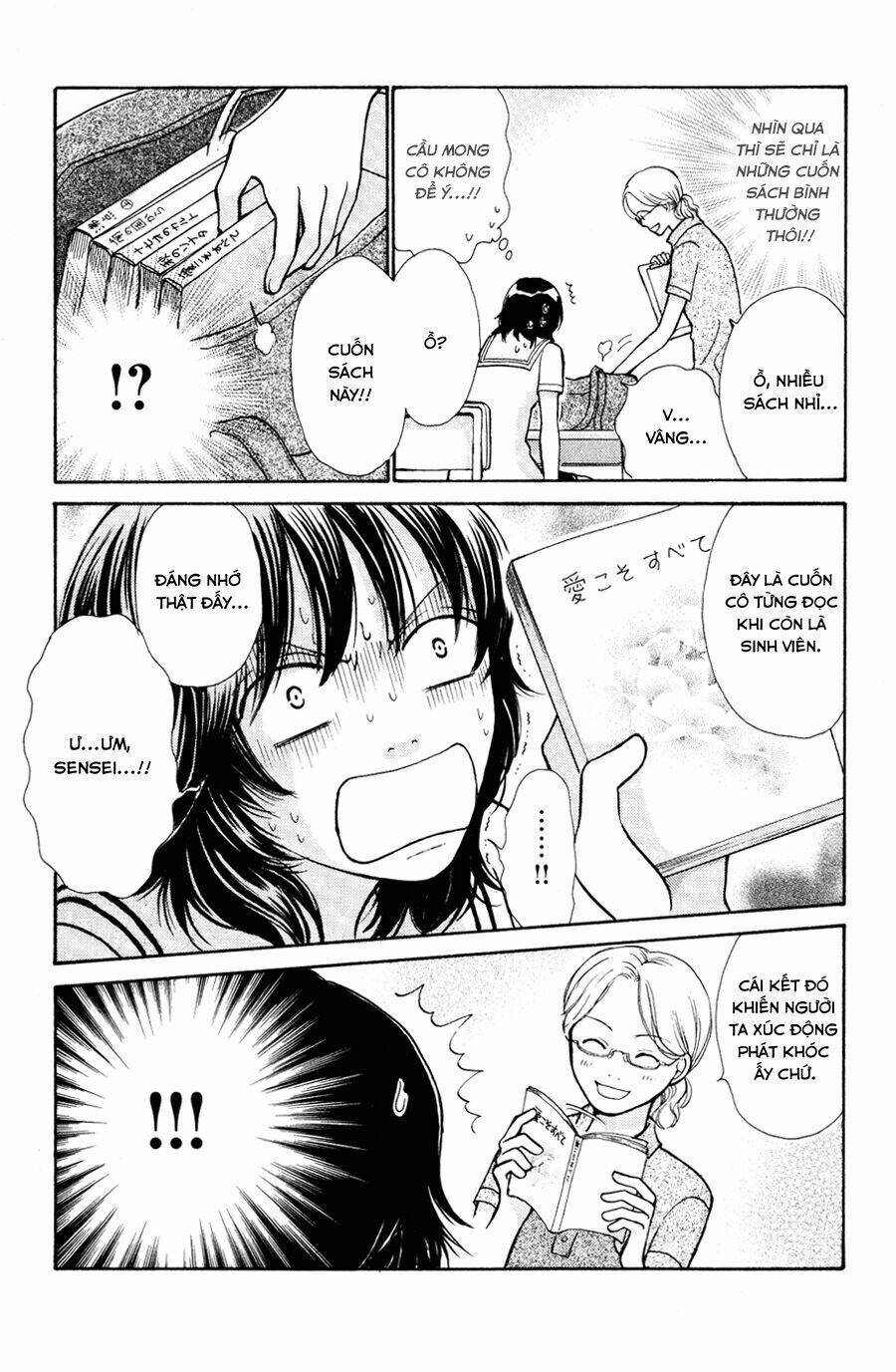 Momoiro Heaven: Chapter 5