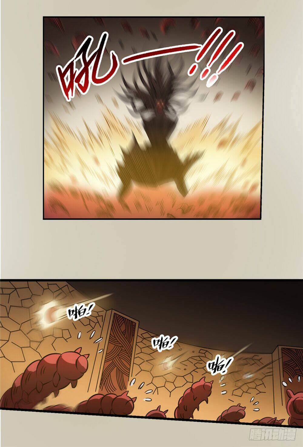 Hiệp Hành Cửu Thiên: Chapter 56