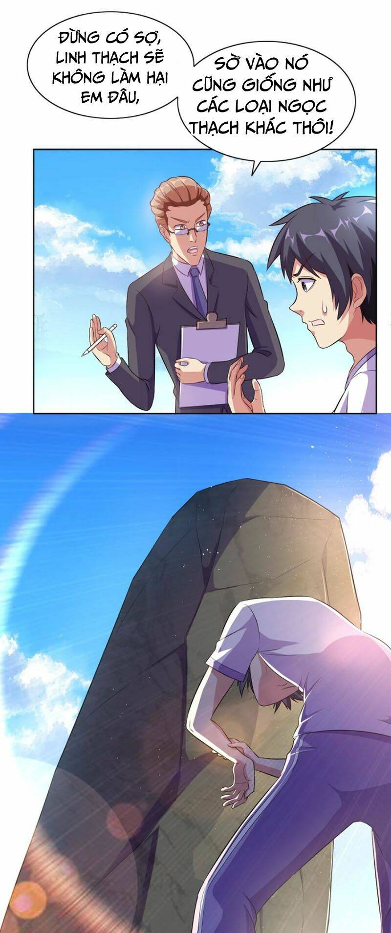 Chín Năm Nghĩa Vụ Tu Chân: Chapter 24