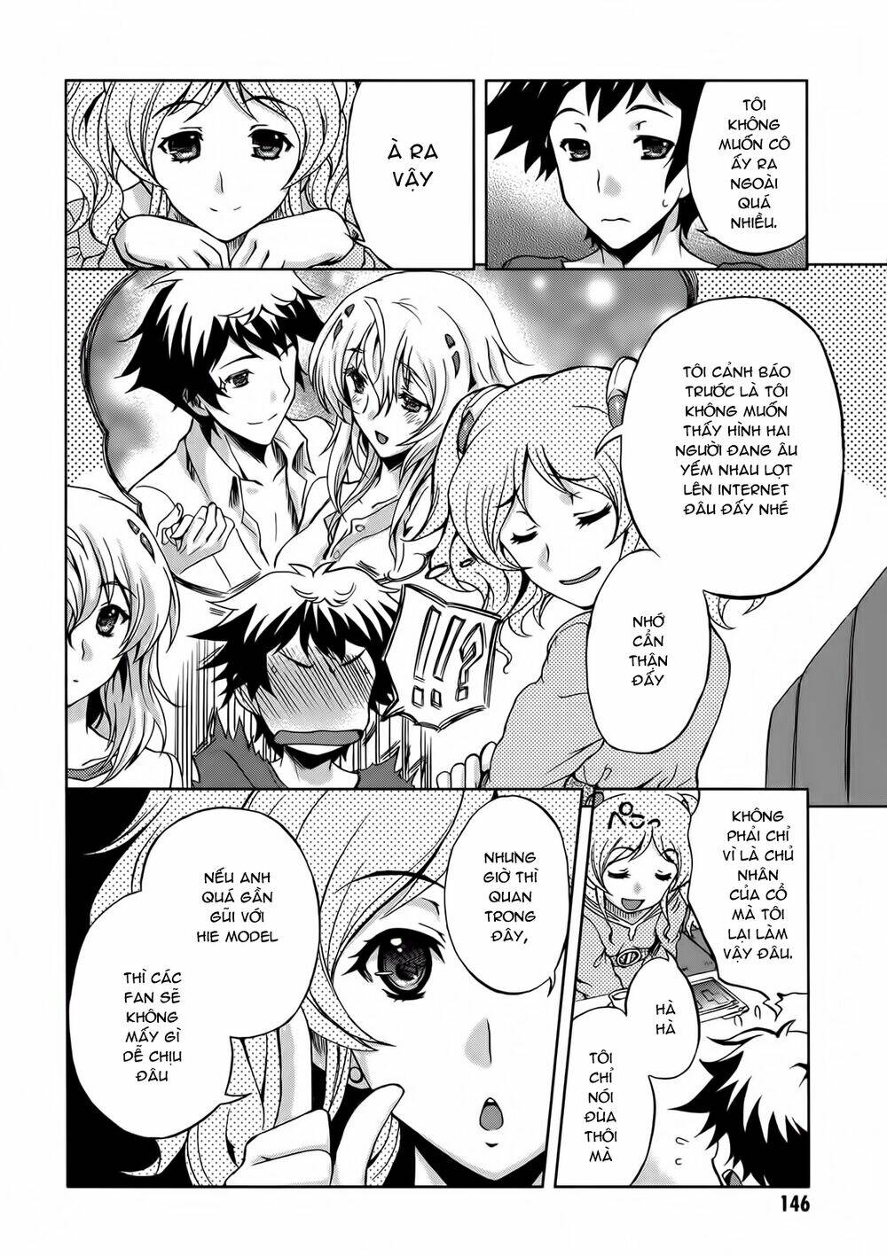 Beatless Dystopia: Chapter 5