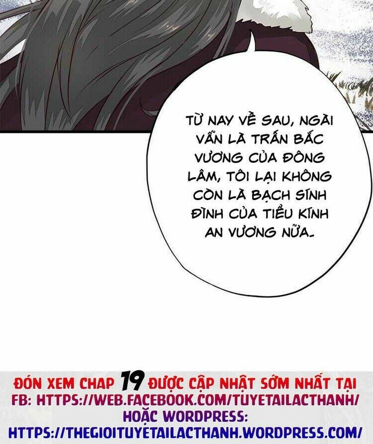 Cô Phương Bất Tự Thưởng (Màu): Chapter 18