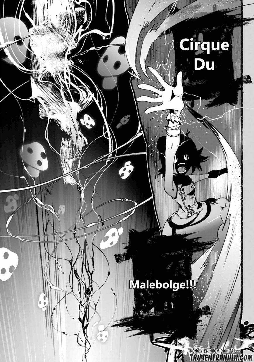 Yakushoku Distpiari - Gesellshaft Blue: Chapter 17