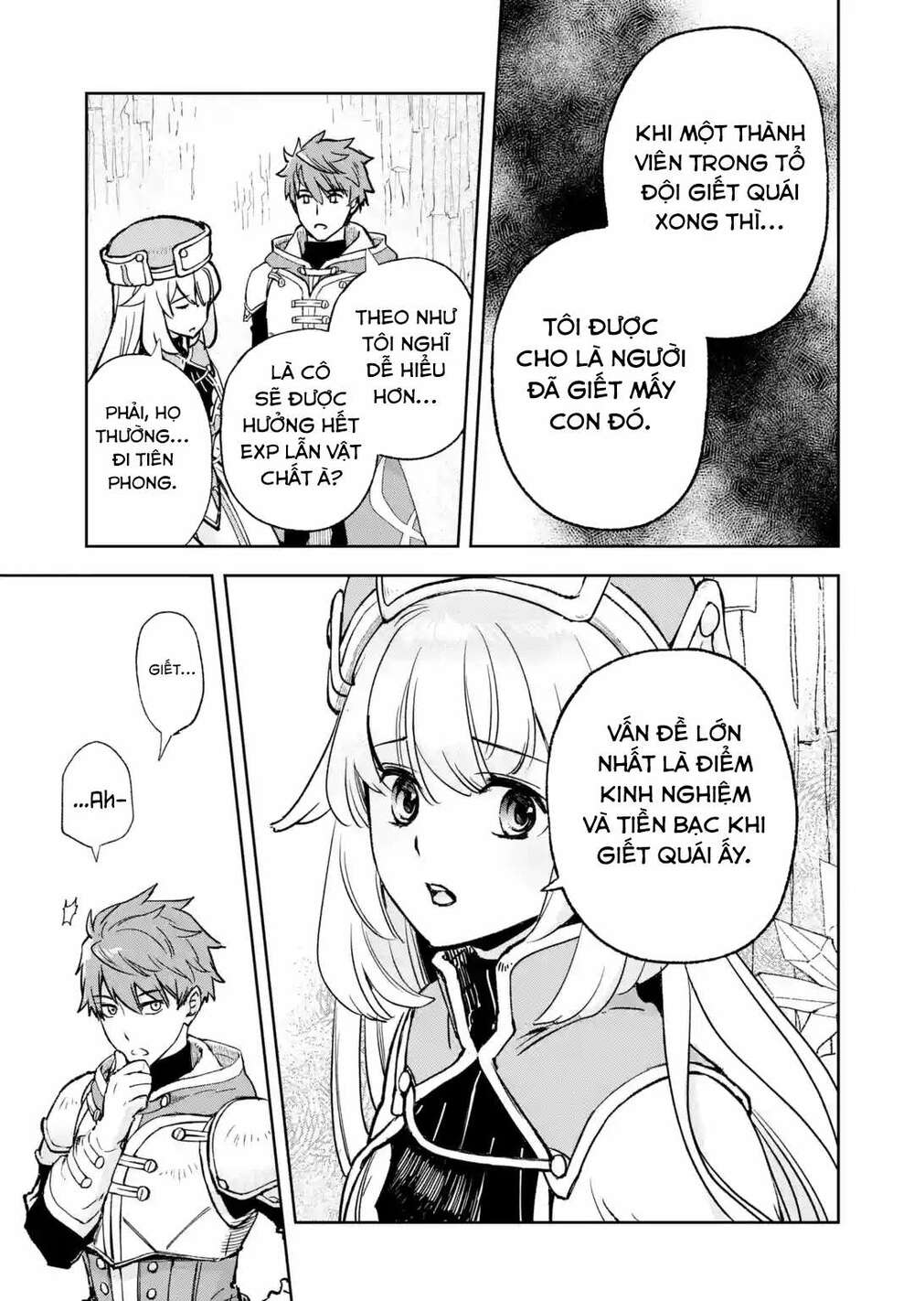 The Chronicles Of The Misfit Quartet And Their Unrivaled Synergy: Chapter 1