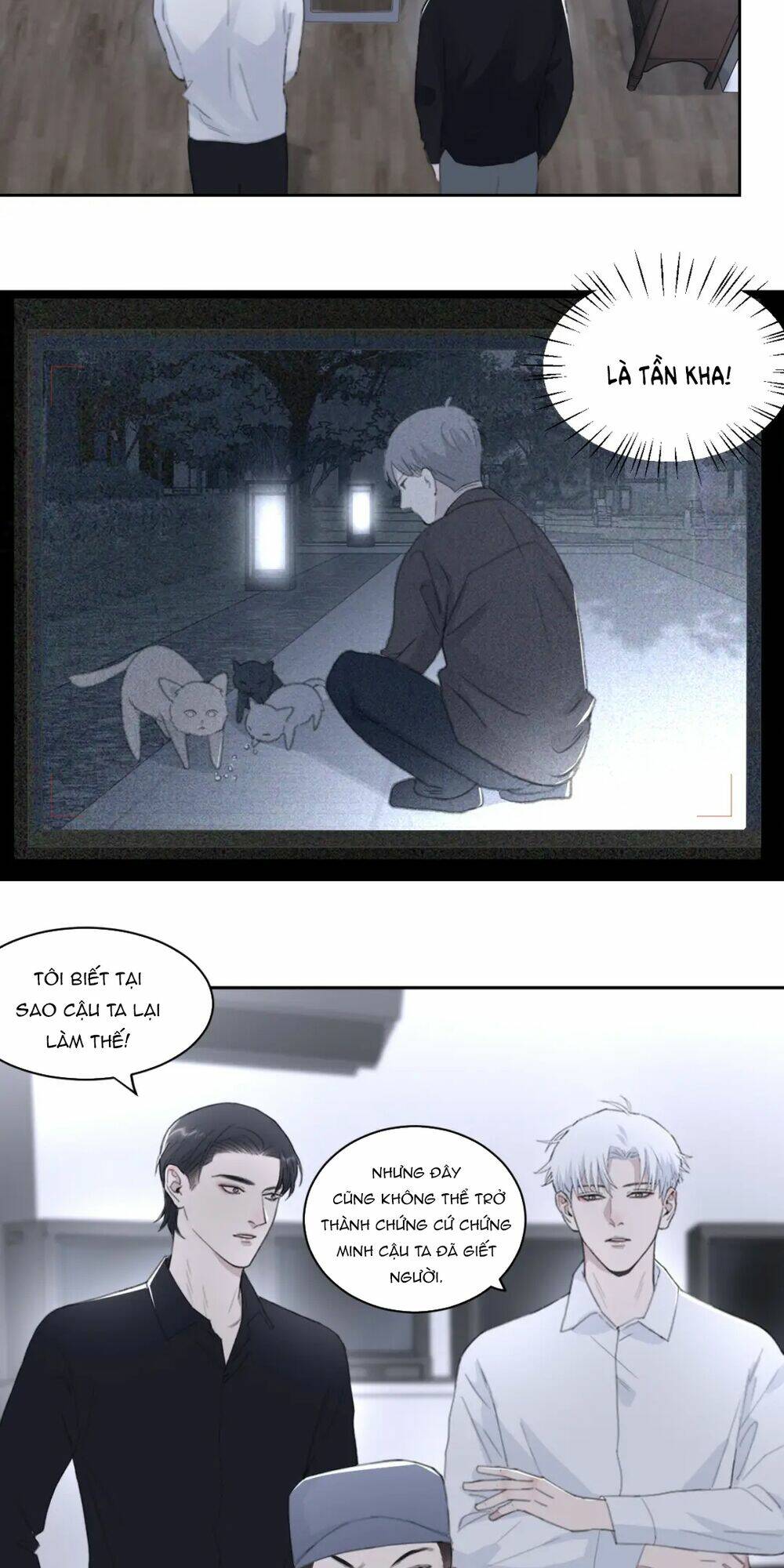 Trong Bóng Tối: Chapter 44