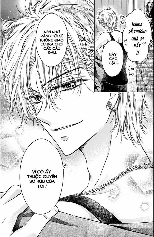 Sensei 〆Shimekiri Made Matte!: Chapter 2