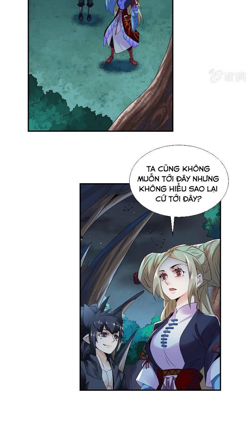 Thần Thương Dị Yêu Lục: Chapter 9