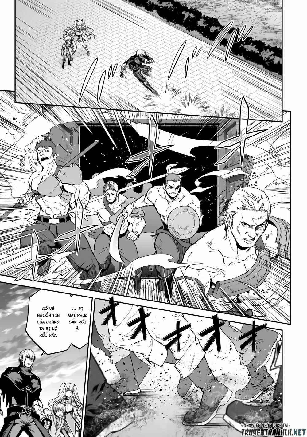 Jyaryu Tensei - Tà Long Tái Sinh: Chapter 20.2