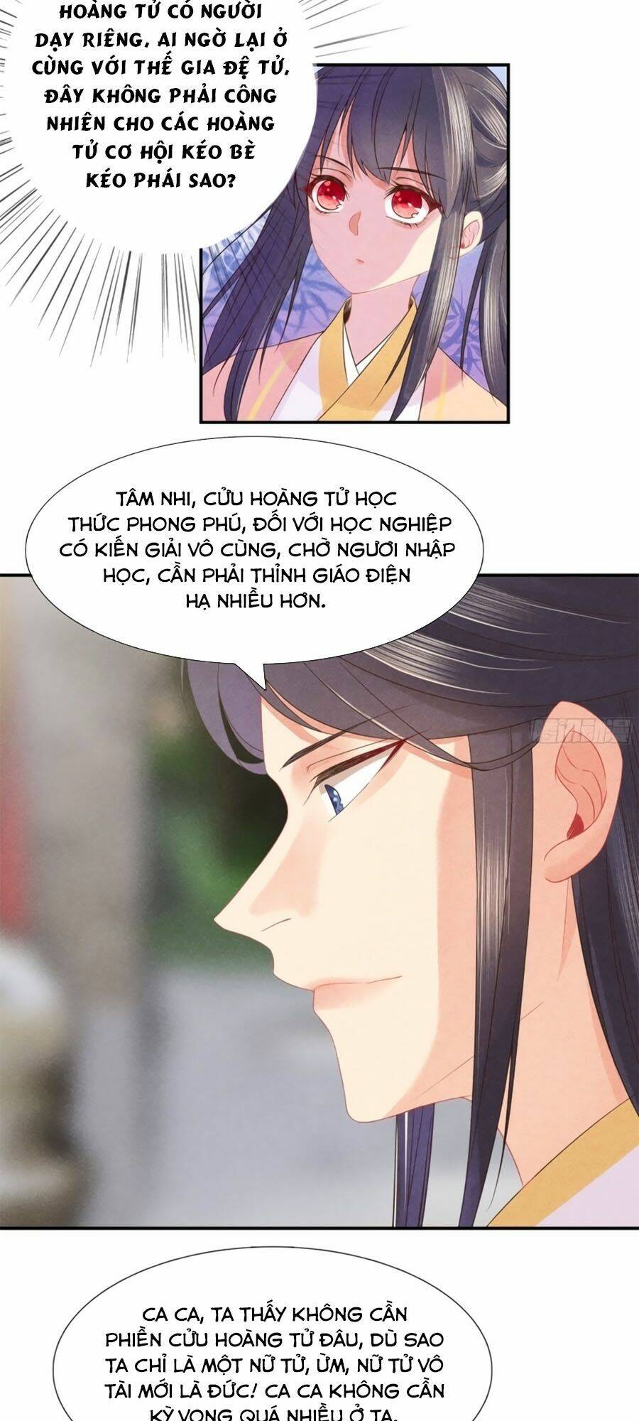 Trọng Sinh Chi Đích Nữ Bất Thiện: Chapter 31