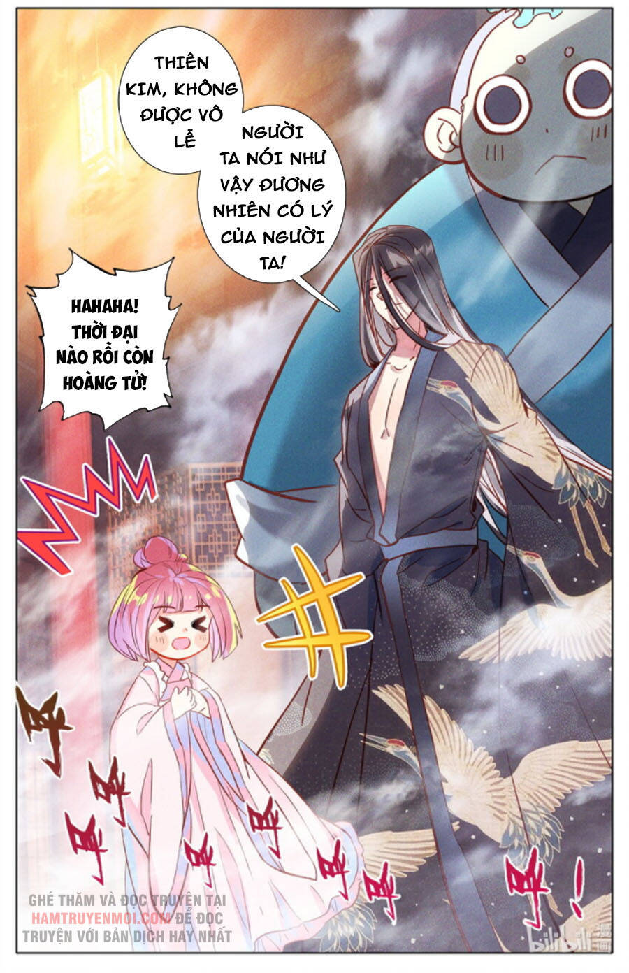 Bình Dân Mạnh Nhất Học Viện Tu Tiên: Chapter 46