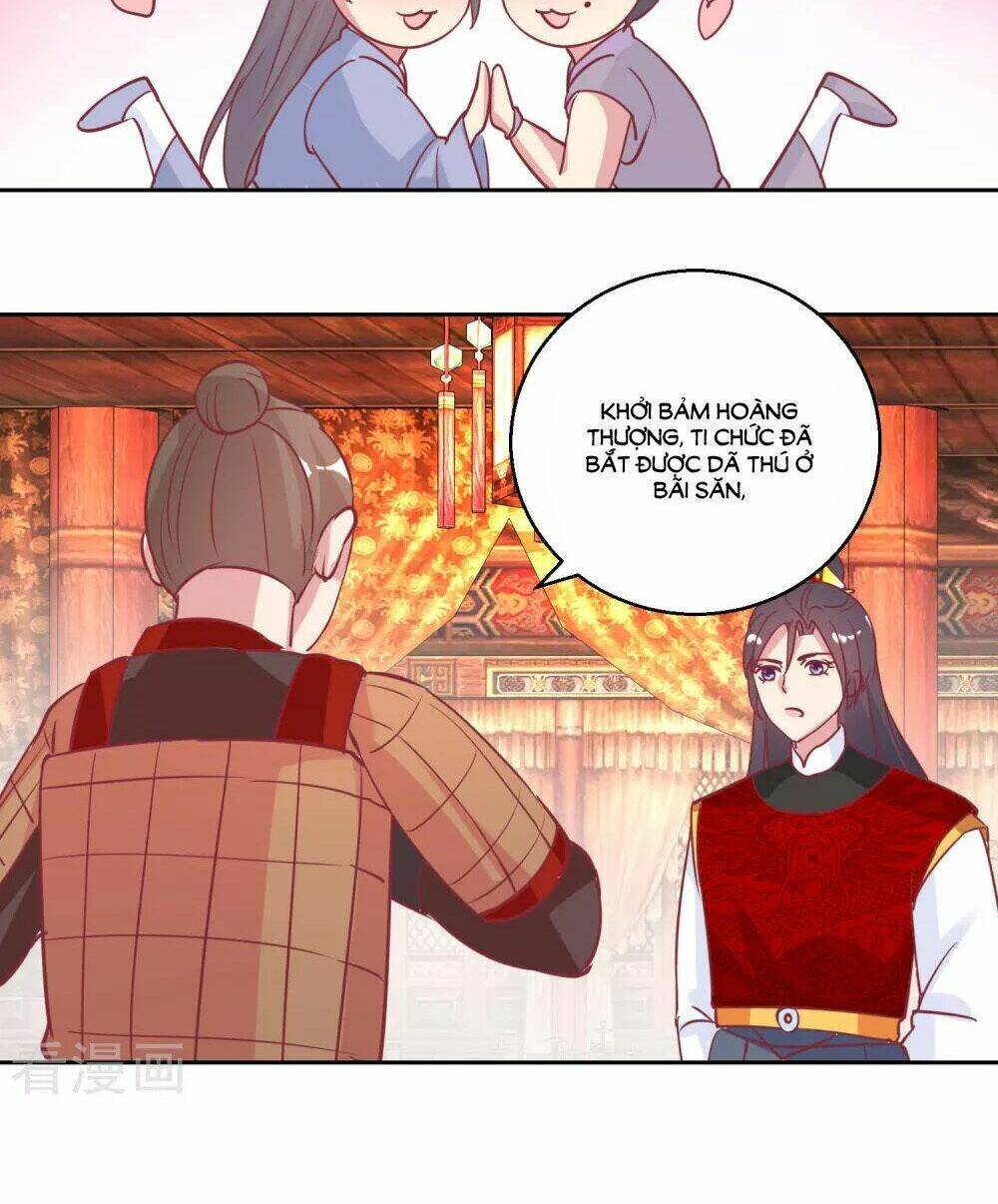 Hoàng Thượng Ở Trên, Thần Ở Dưới: Chapter 67
