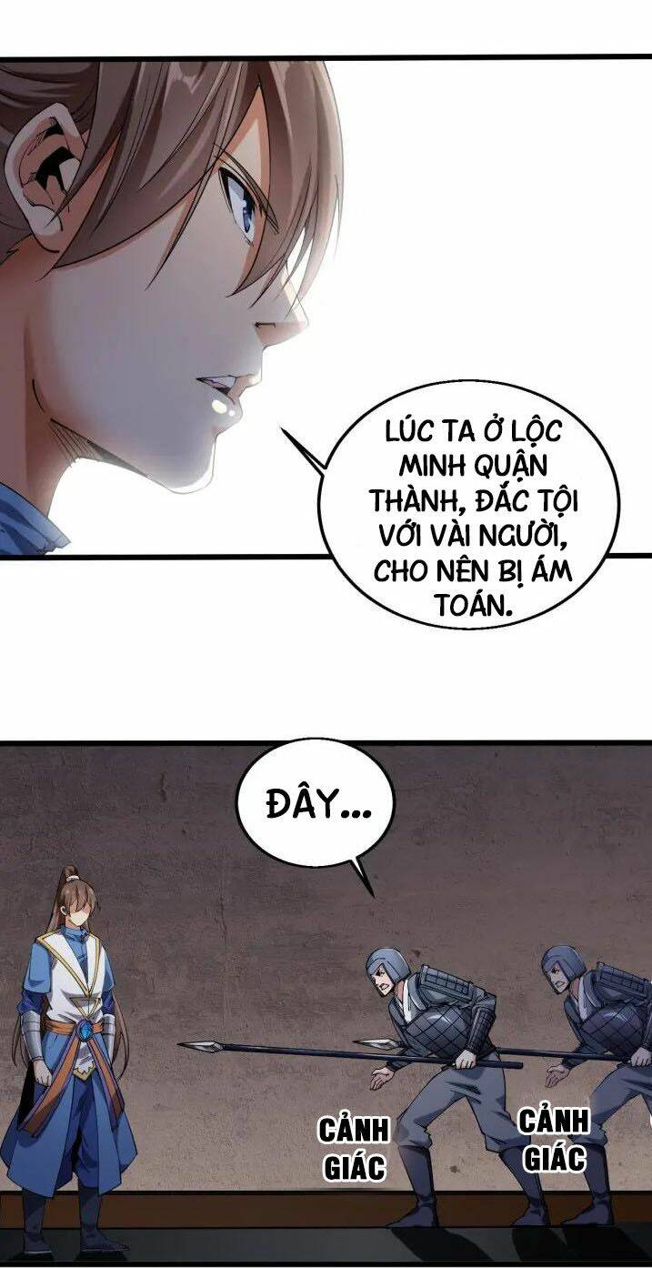 Ngự Thiên Thần Đế: Chapter 57