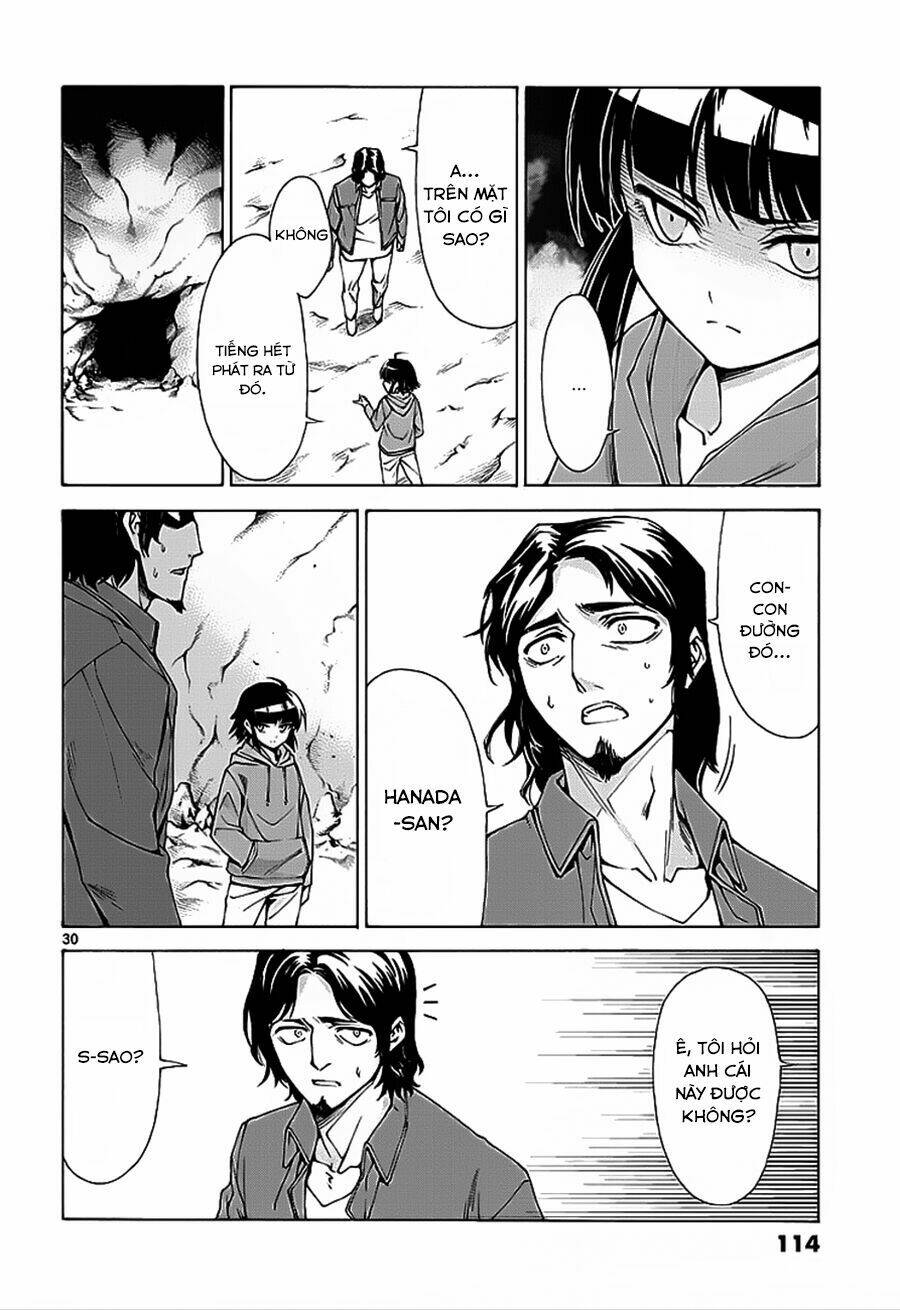 Hito Kui: Chapter 3